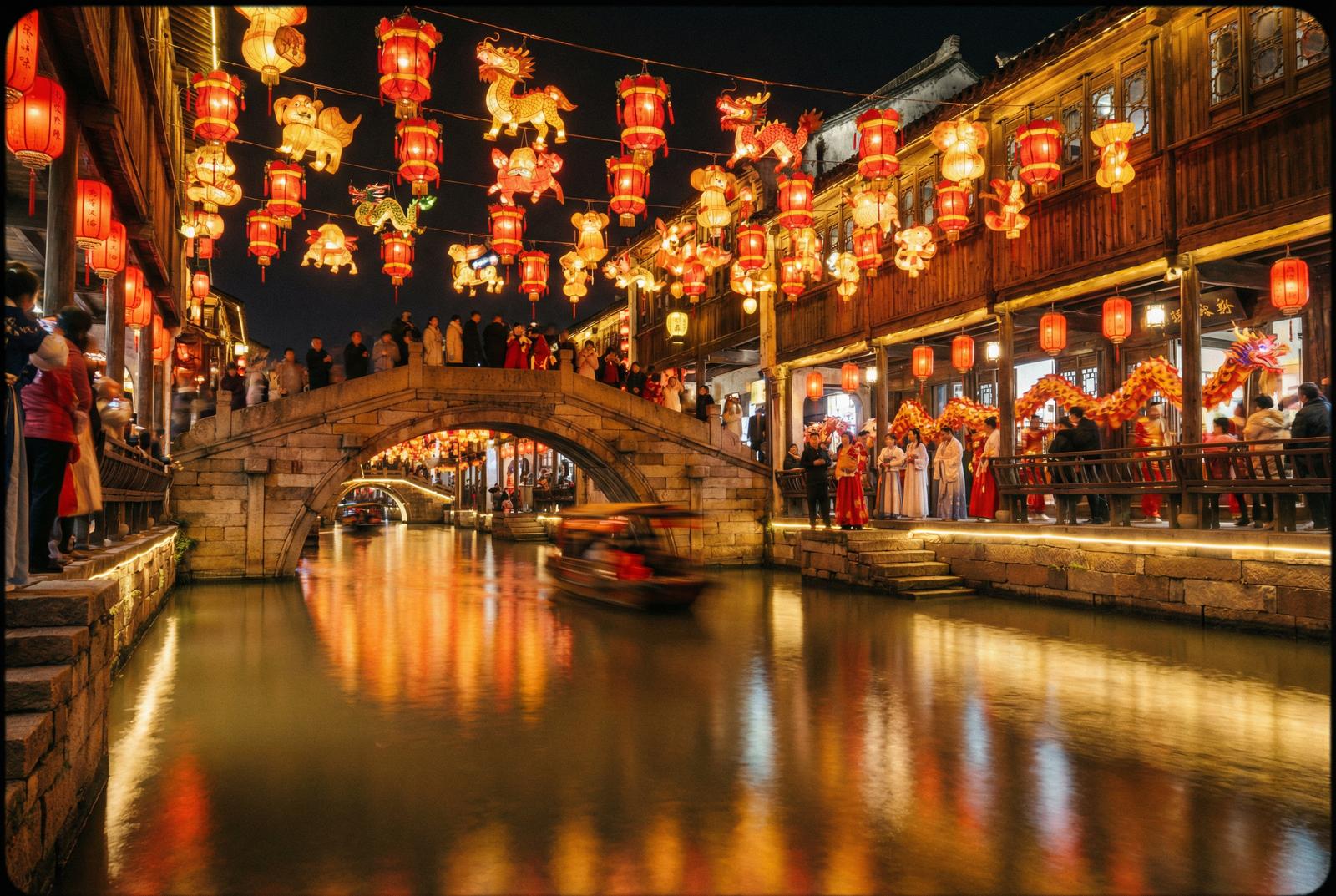 里番网夜景灯会视频